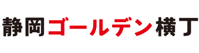 初代魚寅