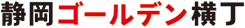 Megakit Logo